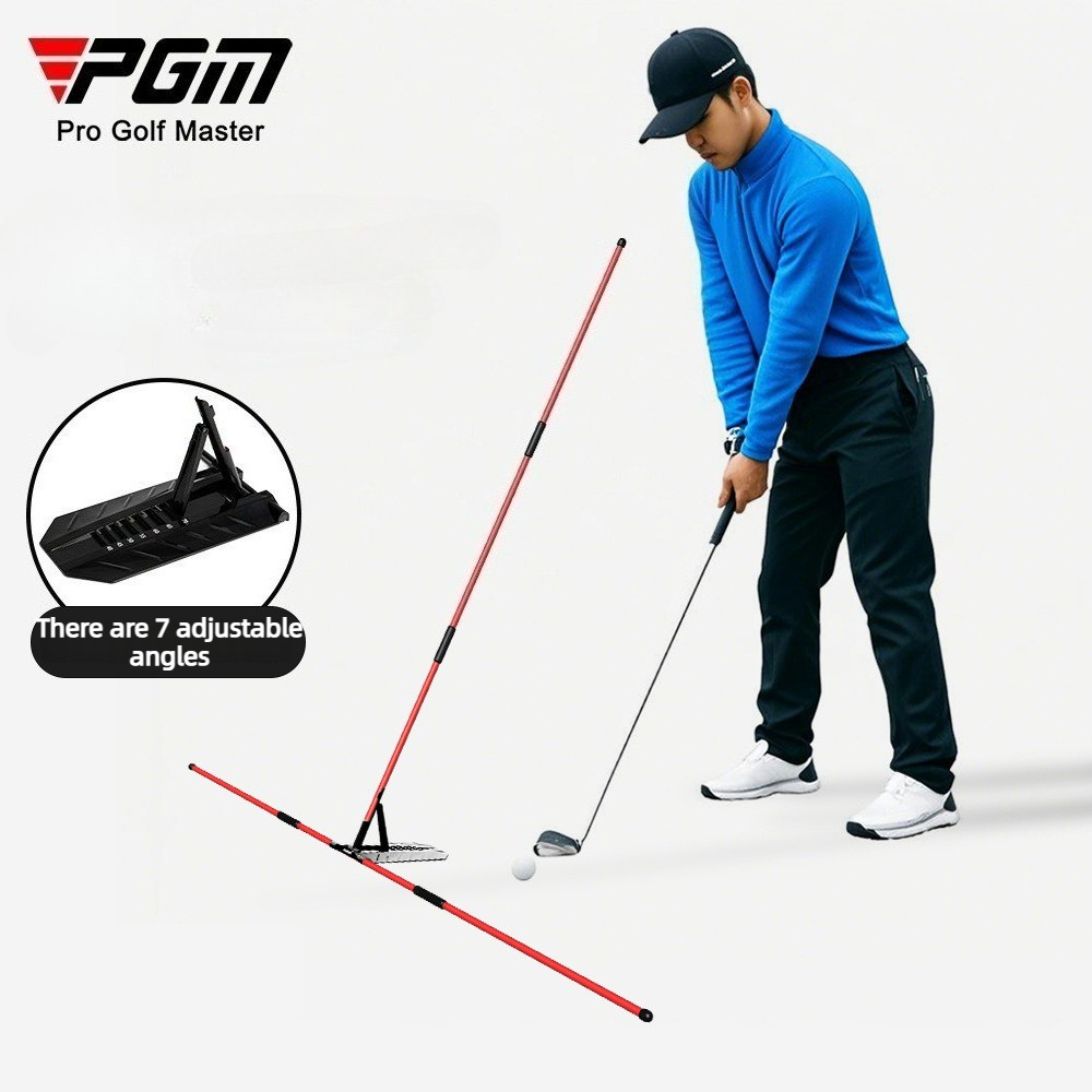 Practice Equipment For Golf - PGM 골프 플레인 스윙 트레이너 연습
