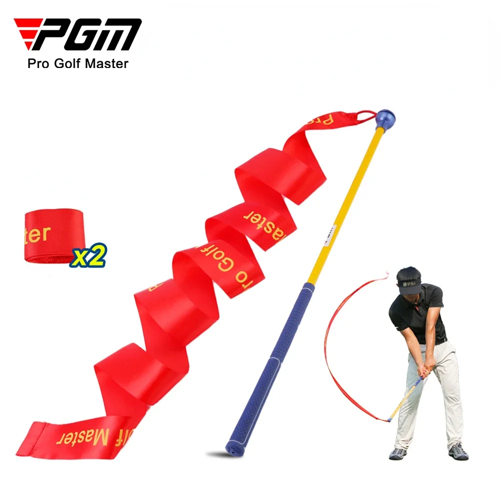 스윙 속도 훈련을 향상시키는 PGM 골프 실무자 리본  - Practice Equipment For Golf 리뷰 및 가격